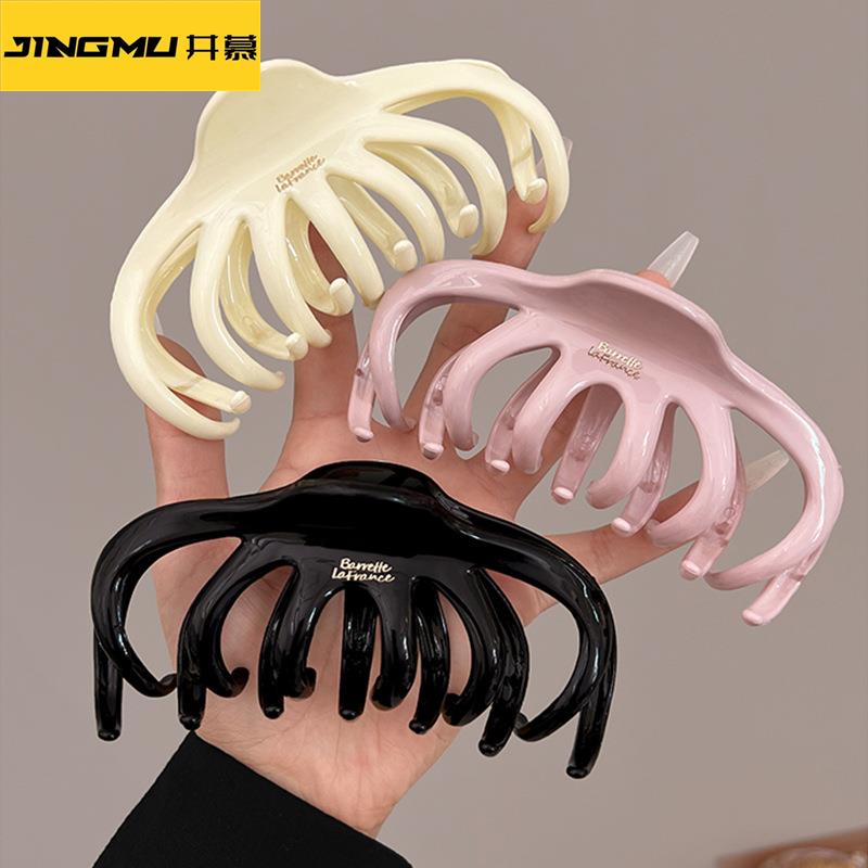 井慕~发多抓夹大号奶油质感发夹女后脑勺优雅发卡头饰品新款南瓜