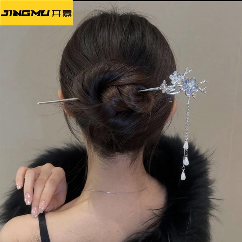 井慕~新中式极光水钻花朵发簪古风高级感气质流苏步摇旗袍汉服盘