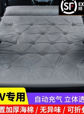 奔驰R级R300R320R350L充气床垫车载成人后排汽车用品旅行床充气床