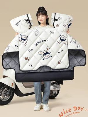 九号电动车挡风被冬季机械师mmax90B110p/BMAX90防风罩b80c/b30c/