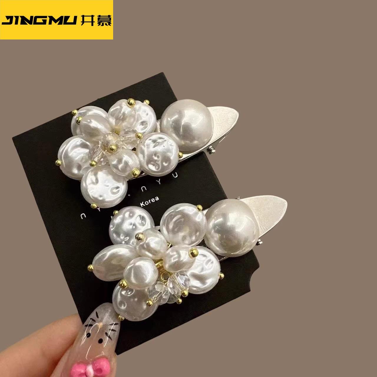 井慕~新款韩版超仙发夹洋气刘海夹子绝美气质发卡精致边夹高级感