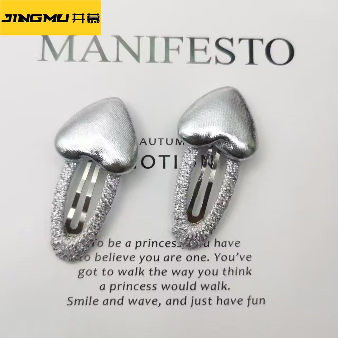 井慕~新款银色发夹子春夏可爱桃心bb夹侧边夹洋气刘海夹碎发卡女