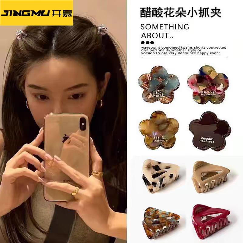 井慕~新款金标水墨棕色系花朵小发抓复古减龄公主头刘海发夹顶夹