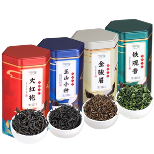 冠茗春特级四大名茶金骏眉小种红茶大红袍铁观音乌龙茶礼盒装500g