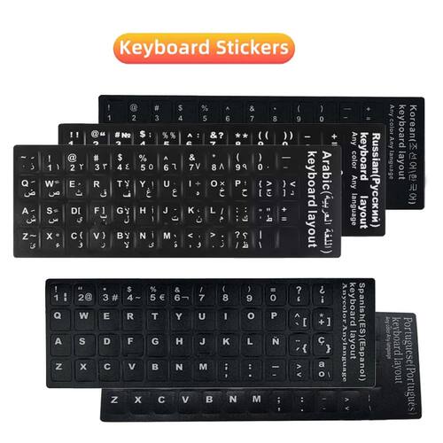 Keyboard Stickers Arabic Ukrainian Italian French Espagnol