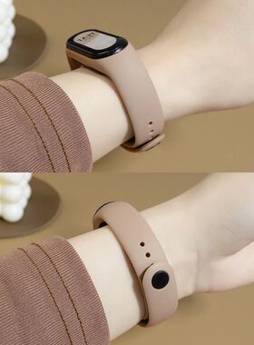 Silicone straps for Xiaomi Mi Band 7 bracelet wrist Miband