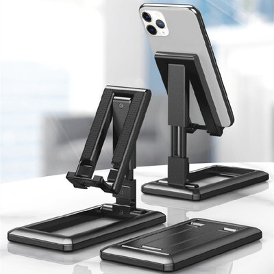 Foldable Tablet Mobile Phone Desktop Phone Stand for iPad