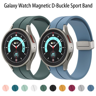 Silicone Strap for Samsung Galaxy Watch 4/5 44mm