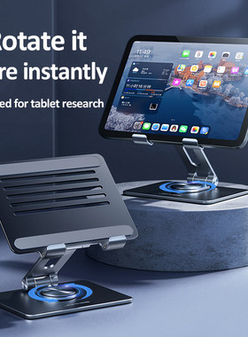 2023 Ipad Stand Is Suitable Apple Ipadpro Office Painting