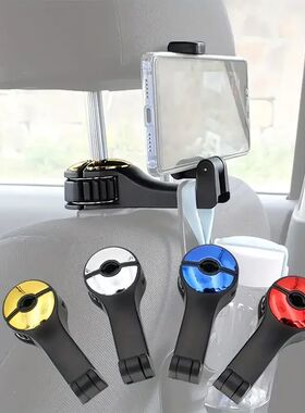 2 in 1 Car Headrest Hidden Hook with Phone Holder Car Seat
