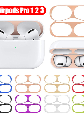 Metal Dust Guard Sticker for Apple AirPods Pro 1 2 3 Case Du