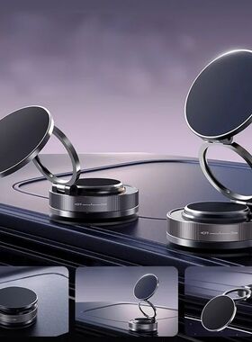 Vacuum Suction Cup Phone Holder 360 ° Adjustable Foldable