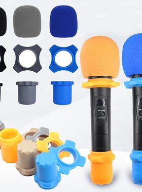 Microphone Soft Silicone Skidproof Case Wired/Wireless Mic