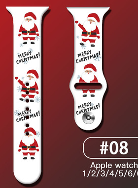 Silicone Strap For Apple Watch Band SE 8 7 6 5 4 3