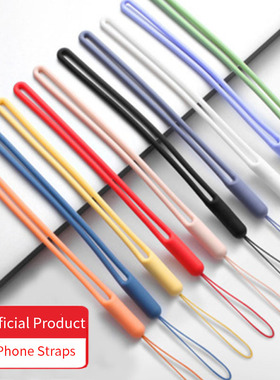 Wrist Straps Hand Lanyard Silicone Charms for Mobile Phone C