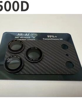 Luxury Kevlar Carbon Fiber Full Camera Lens Protector Glass