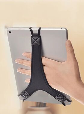 Tablet Handed Grip Strap Holder Universal Elastic Anti Slip