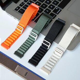 Nylon Band for HaiWei Galaxy Watch 7 6 5 4 40mm 44mm