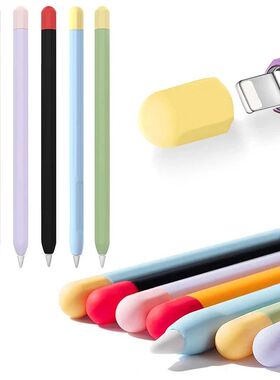 Soft Silicone Pen Cover Protector For Apple Pencil 1st 2nd