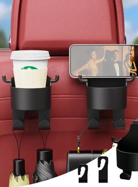 New Car Seat Headrest Hook Hanger Storage Organizer