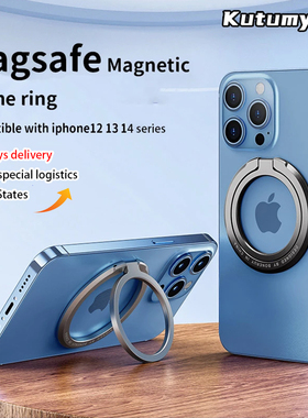 Magnetic KutumyQC Cell Phone Ring Holder Compatible with iPh