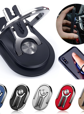 2 In 1 Multipurpose Mobile Phone Bracket 360 Degree Rotation