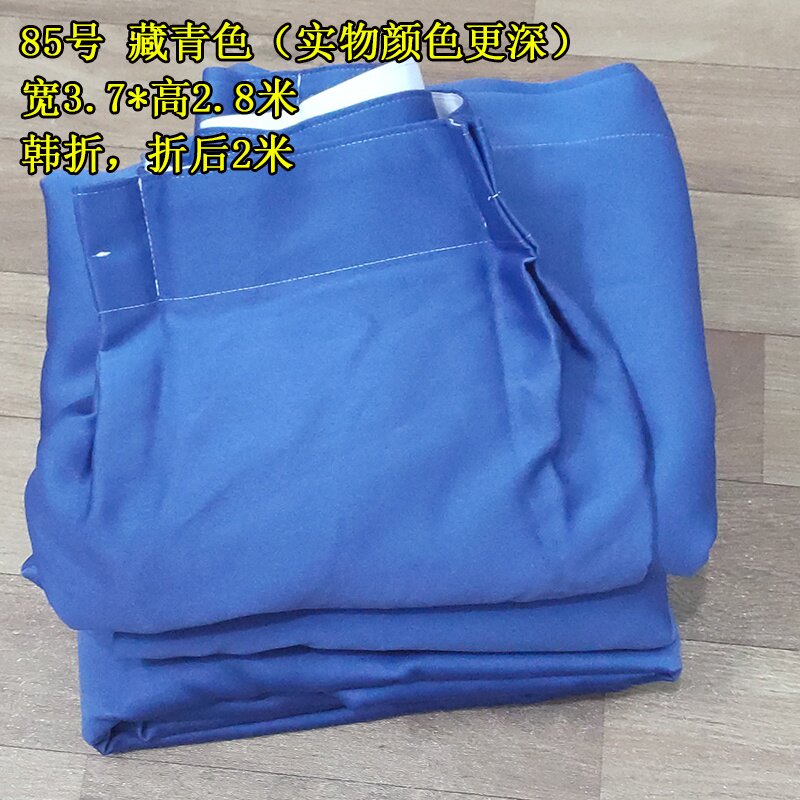 极速Adhesive honok shading curtain rental room baelcony. rea