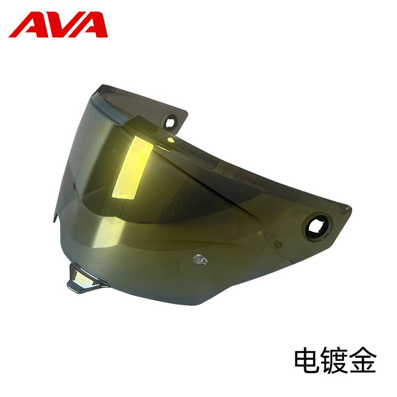 AVA霸道头盔电镀彩色镜片图片