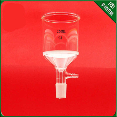 Sand core filtration funnel sand core G1-4/24 mouth labora