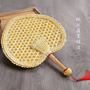 artwork shop woven Qiu catta fPine bamboo straw 极速Master