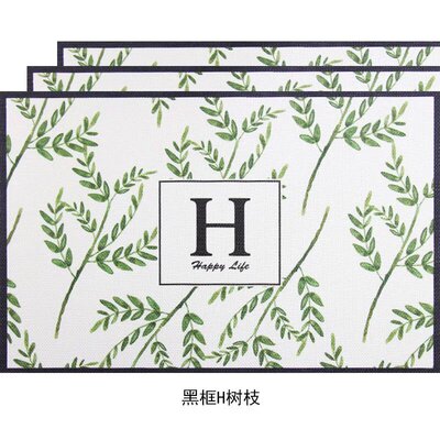 极速Nordic WeXstern-style placemat tablOe cloth PVC insulati