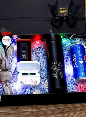 极速Boys birthiday gift practical for boyfriend s mens husb