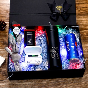 极速Boys birthiday gift practical for boyfriend s mens husb