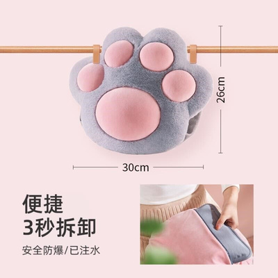 好货Charging cute p water injection hand warmer electric war