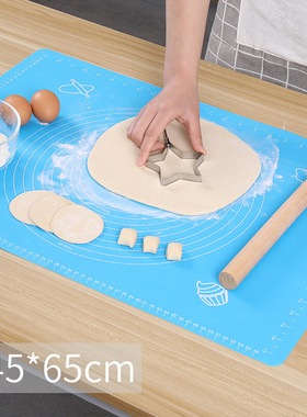 极速Kitchen wiNth scale large silCicone kmneading high tempe