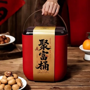 年货高档礼盒定制印LOGO企业酒店商务礼品包装盒空礼盒批发定做