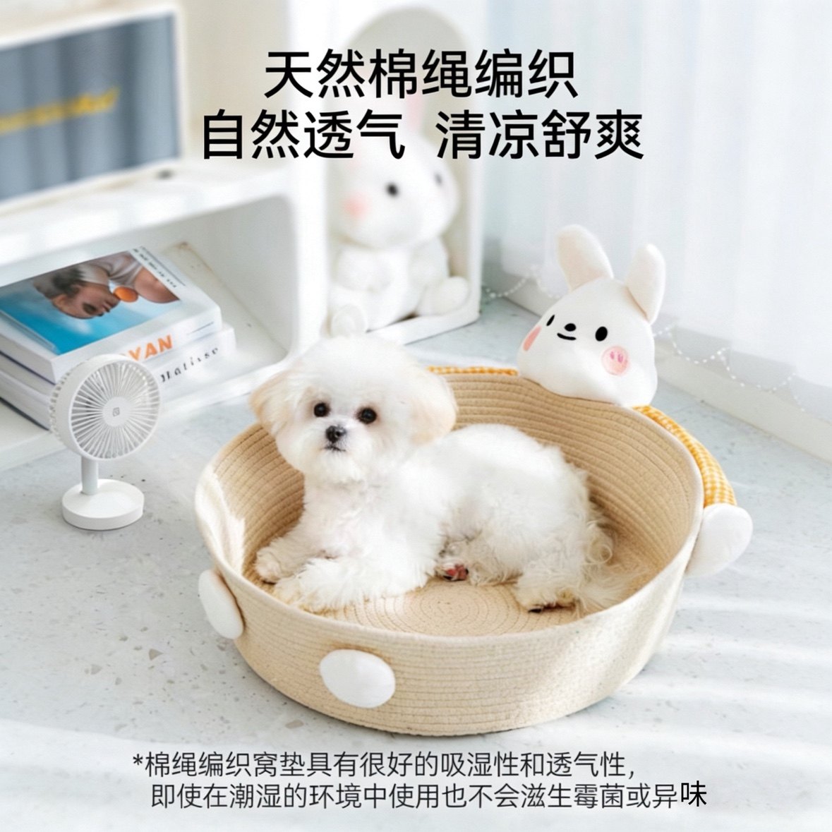 宠物猫窝四季通用编织猫抓新型猫吊篮防水可水洗猫咪睡觉家用防抓,宠物/宠物食品及用品,猫窝/屋/帐篷/沙发,淘宝优惠券,粉丝福利购,淘宝优惠卷