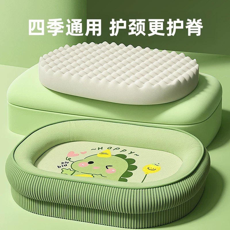 宠物猫窝四季通用护颈可拆洗围栏新型保暖枕头防水软垫睡觉长方形,宠物/宠物食品及用品,猫窝/屋/帐篷/沙发,淘宝优惠券,粉丝福利购,淘宝优惠卷