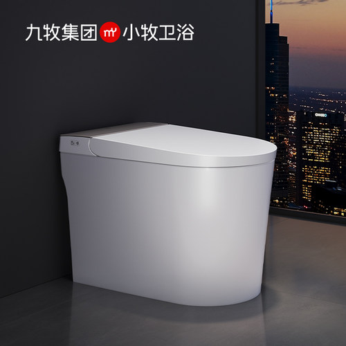 九牧小牧小户型脚感冲水