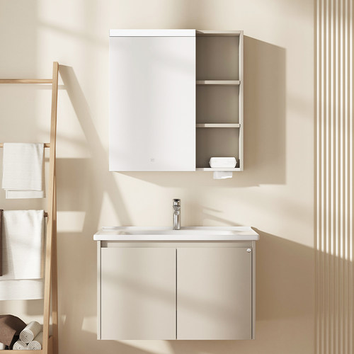 九牧小牧智能风水镜浴室柜奶油风