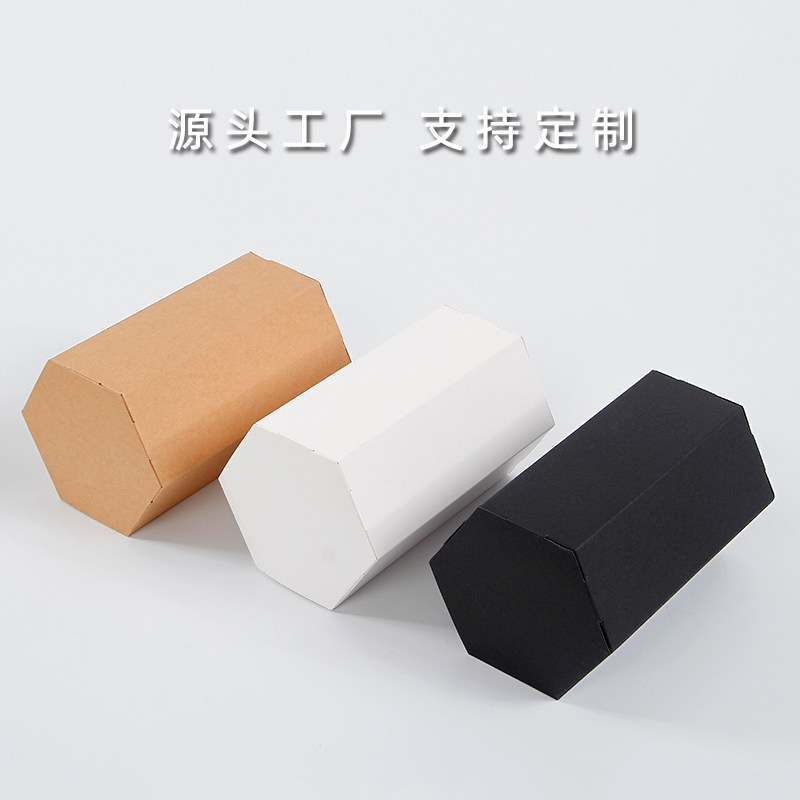 批发牛皮纸六角盒糖果礼品盒茶叶黑色包装盒白卡纸六边形礼物纸盒