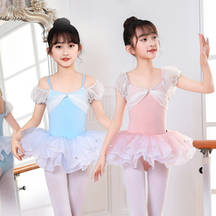 儿童舞蹈服夏季吊带女童中国舞练功服体操服开档短袖公主芭蕾舞裙