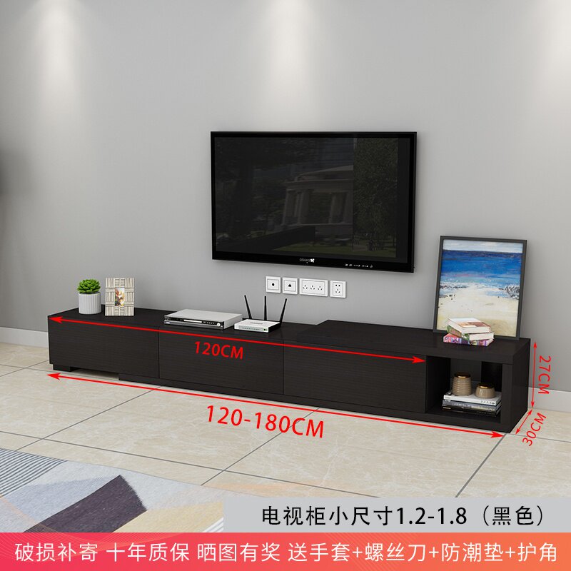 电视柜茶几组合1.4灰色简约现代D港式短款家用可以组合式2米701i.