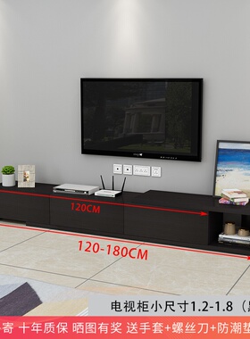 电视柜茶几组合1.4灰色简约现代D港式短款家用可以组合式2米701i.