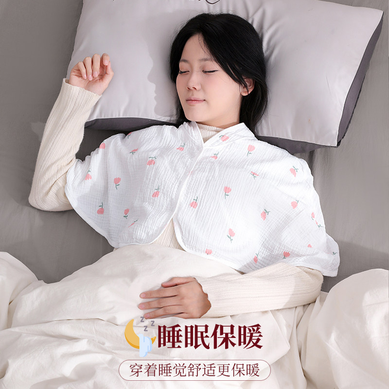梵蒙骄夏季新款空调房防风薄披肩