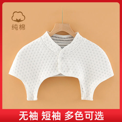 纯棉护肩颈椎坎肩男女四季保暖