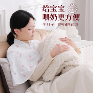 梵蒙骄夏季新款棉纱斗篷保暖披肩