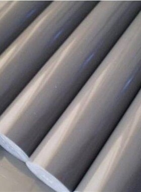 灰色PVC硬片 PVC透明塑料硬板 聚氯乙烯板 PVC硬塑料板材