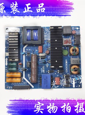 创维酷开40K1Y 42K1Y U49电源板5800-P42EXL-0210/0200电路板