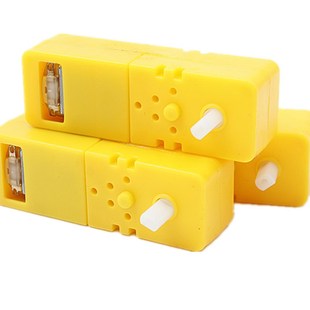 新款TT马达130减速马达科技模型拼装配件130TT电机变速箱3-6V